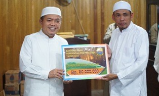 Al Haris Berikan Bantuan Bagi Masjid